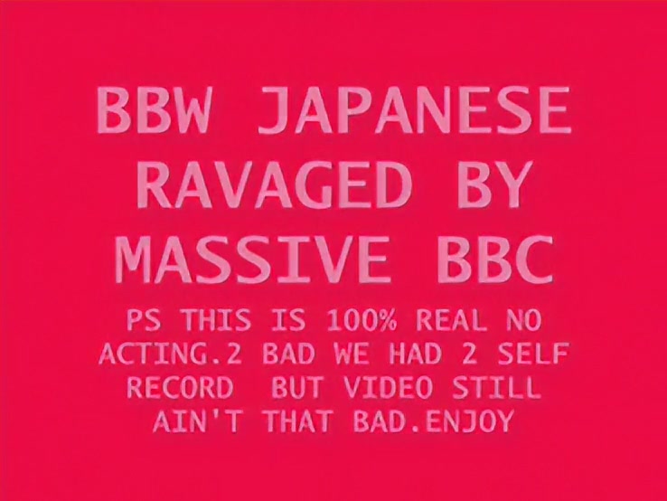 BBW JAPANESE RAVAGED BY BBC - Free MILF Video