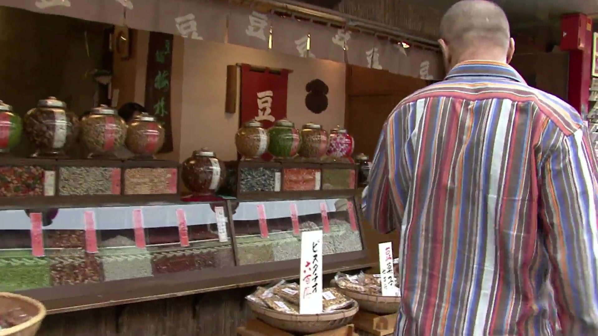 white man fucking japanese geisha - Free MILF Video