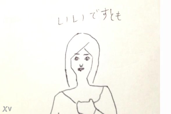 Nasty Amateur Japanese  Anime - Free MILF Video