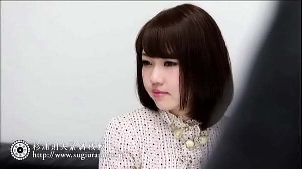 bondage japanese Yuiko - Free MILF Video